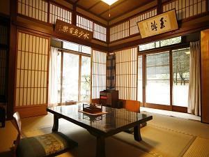 Tsutaya Seirantei Hotel Тойока Интериор снимка